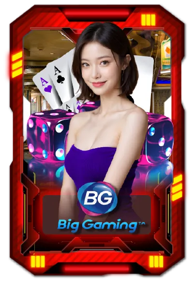 slot-1